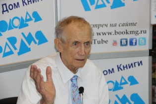 Евгений Евтушенко в Молодой гвардии 23 мая 2014