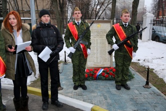 24 ноября состоялось торжественное открытие Мемориала погибшим во время ВОВ