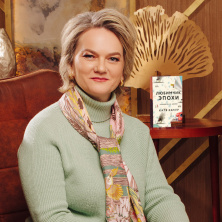 Катя Качур. Презентация новой книги "Любимчик Эпохи"