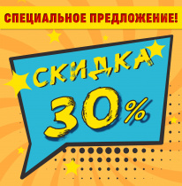 Пособия для ОГЭ и ЕГЭ