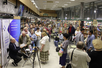 Встреча с Николаем Стариковым 27 августа 2019 г.