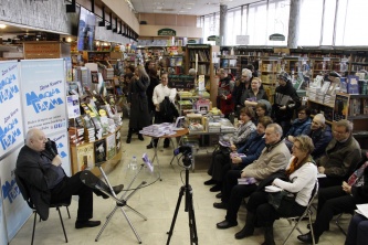 Встреча с Аркадием Ининым 4 марта