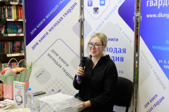 Встреча с Зоей Арефьевой 31 августа 2023 г.