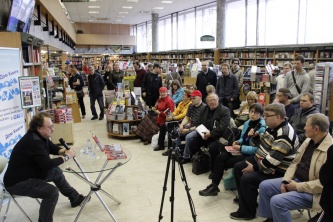 Встреча с Николаем Злобиным 15 июня 