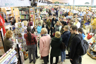 Библионочь-2018 в Доме книги «Молодая гвардия»