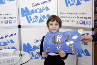 К 135-летию со дня рождения Корнея Чуковского 