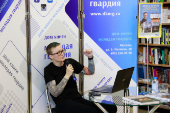 Встреча с Анной Короб 23 июня 2022 г.