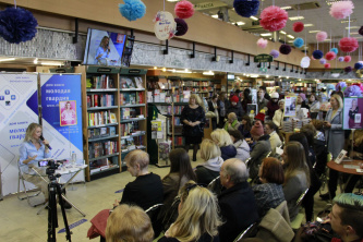 Встреча с Катей Гордон 4 апреля 2019 г.