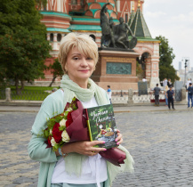 Юлия Евдокимова. Презентация новой книги "Русский Новый год"