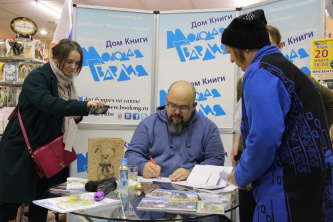 20 марта в 18.00 у нас в гостях Олег Жданов