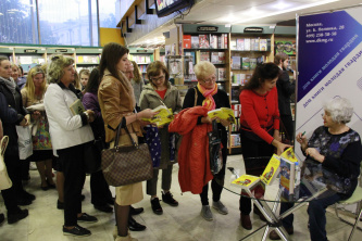 Встреча с Екатериной Вильмонт 17 сентября 2019 г.