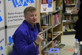 Встреча с Вадимом Пановым 26 декабря