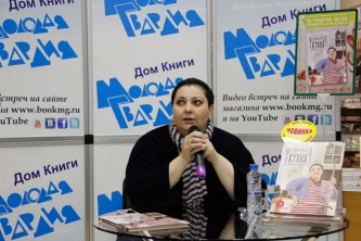 Встреча с Ларой Кацовой 16 марта 2016 года