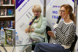 Встреча с Юлией Евдокимовой 2 июня 2023 г.