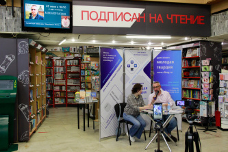 Встреча с Александром Васькиным 28 июня 2023 г.