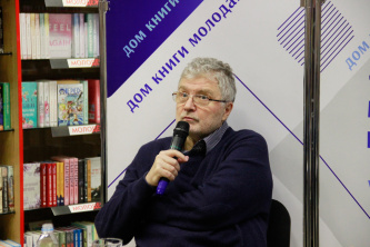 Встреча с Юрием Поляковым 21 февраля 2023 г.