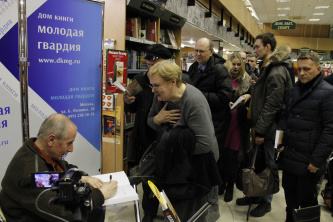 Встреча с Михаилом Веллером 7 февраля 2019 г.
