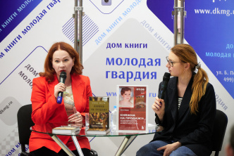 Встреча с Никой Марш 7 июня 2023 г.