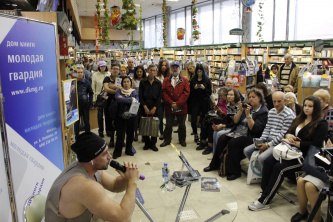 Встреча с Исой Багировым 12 сентября 2018