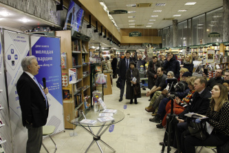 Встреча с Михаилом Таратутой 21 февраля 2019 г.