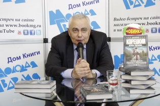 Данил Корецкий в "Молодой гвардии" 26.05.2016