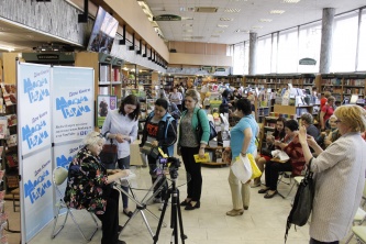 Встреча с Екатериной Вильмонт 20 июня 