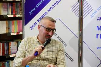 Встреча с Александром Васькиным 6 сентября 2023 г.