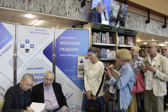 Встреча с Николаем и Мариной Сванидзе 21 мая 2019 г. 