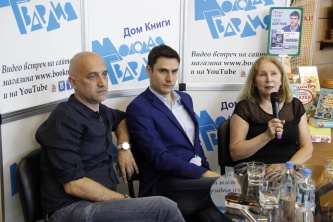 Встреча с Сергеем Шаргуновым 29 июня 2016 года