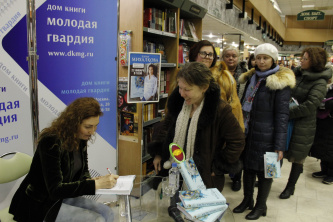 Встреча с Еленой Михалковой 23 января 2019 г.