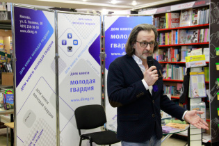 Встреча Михаилом Жебраком 10 марта 2023 г.