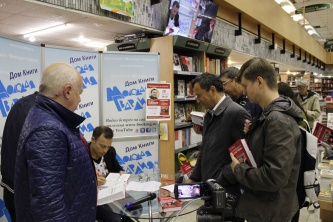 Встреча с Игорем Рабинером 28 августа