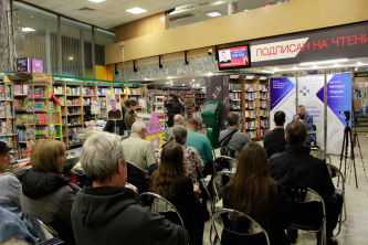 Встреча с Вадимом Пановым 10 октября 2023 г.