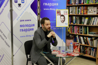 Встреча с А. Цыпкиным 17.02.22. Книги с автографом