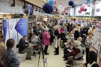 Встреча с Евгением Божьевым 24 апреля 2019 г.