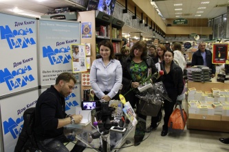 Встреча с Олегом Роем 3 октября 2017 