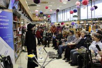 Встреча с Людмилой Петрушевской 15 марта 2019 г.