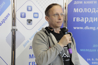 Встреча с Иваном Охлобыстиным 17 апреля 2019 г.