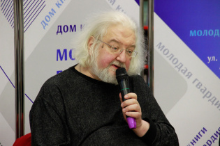 Встреча с Андреем Максимовым 23 марта 2023 г.