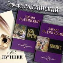 молодая гвардия телефон на полянке книжный магазин. Смотреть фото молодая гвардия телефон на полянке книжный магазин. Смотреть картинку молодая гвардия телефон на полянке книжный магазин. Картинка про молодая гвардия телефон на полянке книжный магазин. Фото молодая гвардия телефон на полянке книжный магазин