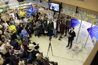 Встреча с Андреем Курпатовым 14 декабря 2019г. 