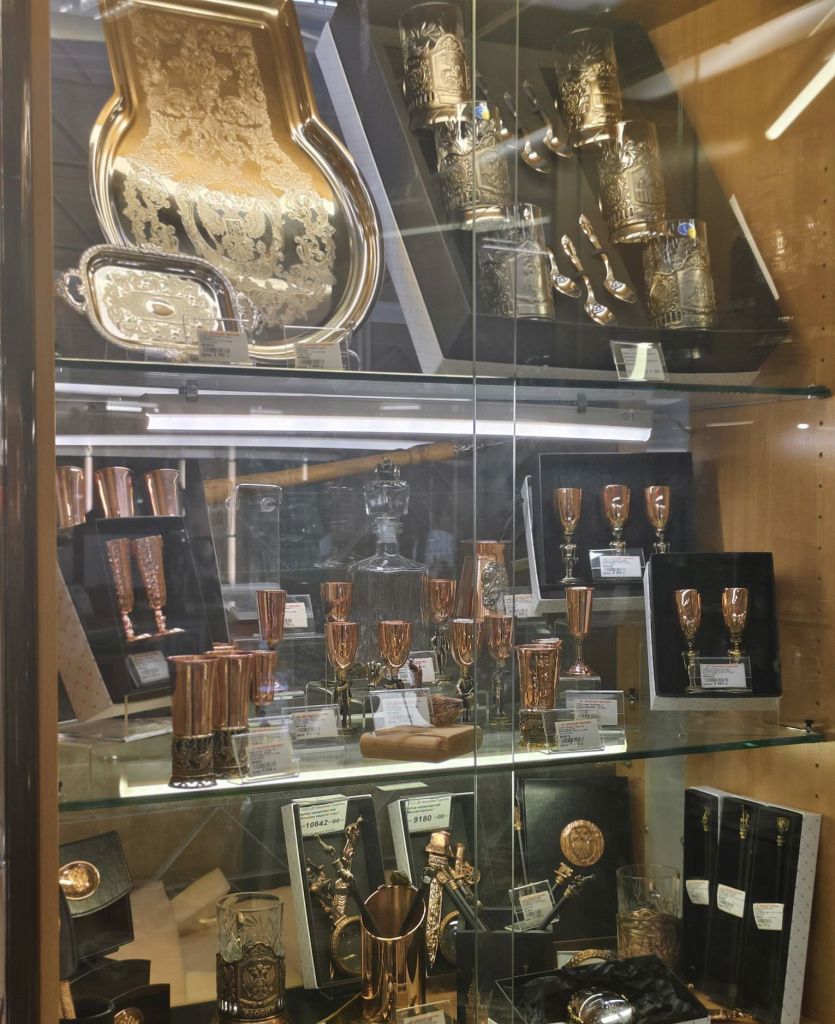 IMG_20260119_121315.jpg IMG_20260119_121315.jpg