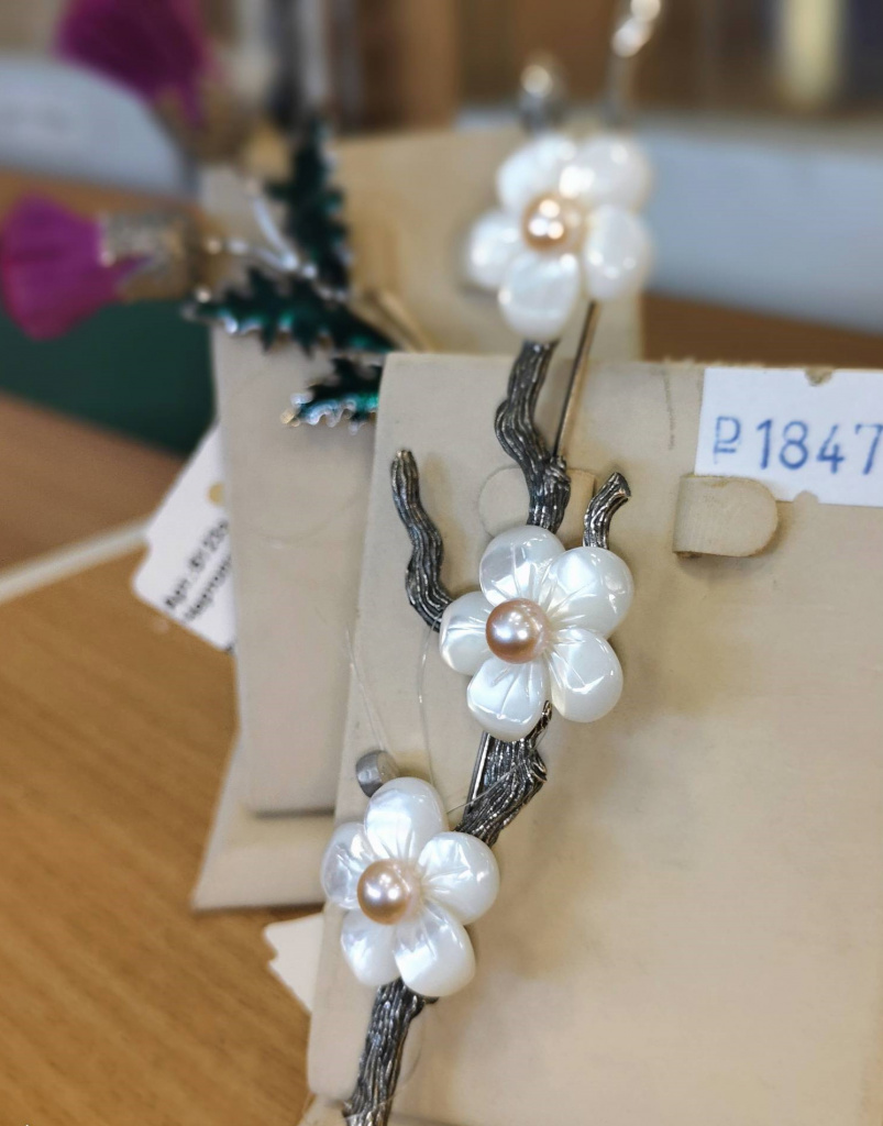 IMG_20250731_145428.jpg IMG_20250731_145428.jpg