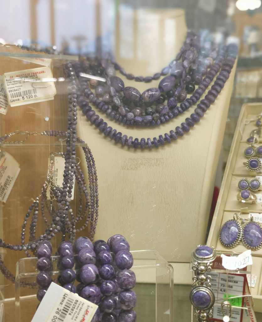 IMG_20260119_122435.jpg IMG_20260119_122435.jpg