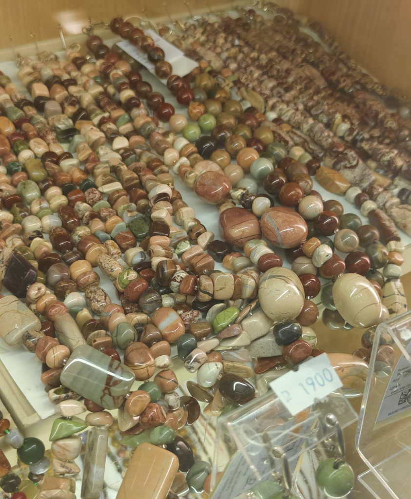 IMG_20260119_122513.jpg IMG_20260119_122513.jpg