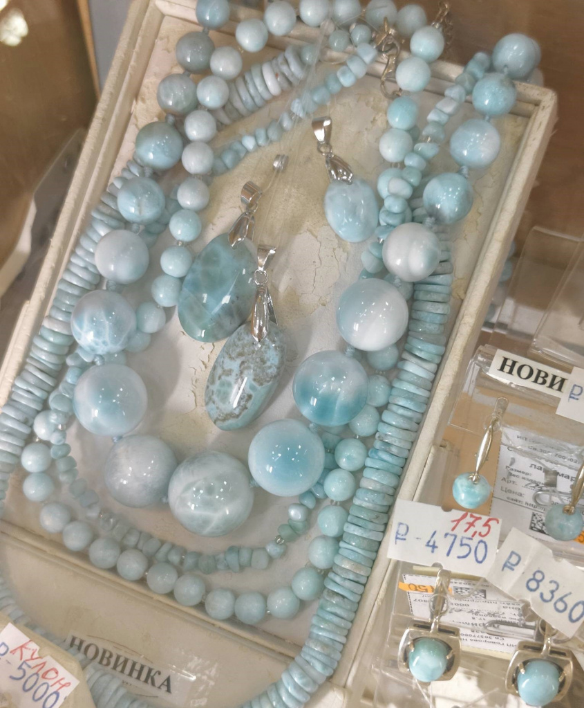 IMG_20260119_122320.jpg IMG_20260119_122320.jpg