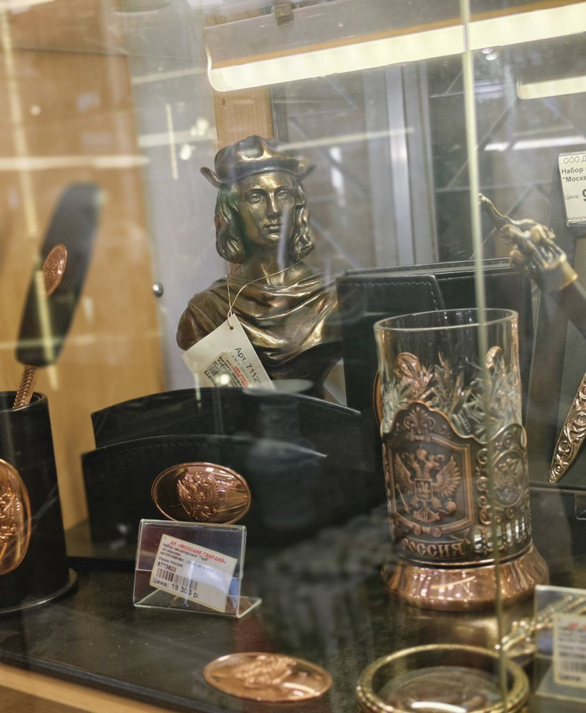 IMG_20250731_144217.jpg IMG_20250731_144217.jpg