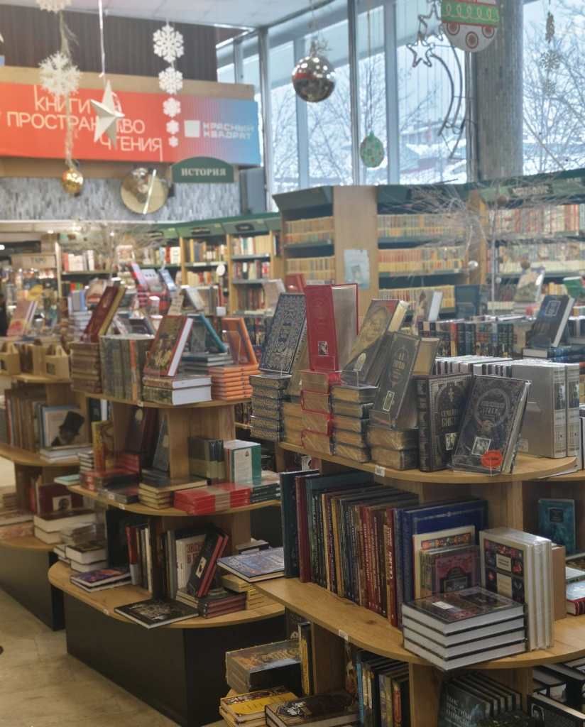 IMG_20260119_122703.jpg IMG_20260119_122703.jpg