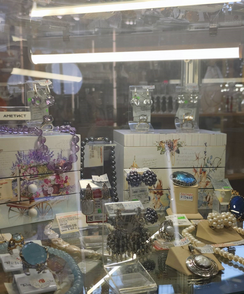 IMG_20260119_122206.jpg IMG_20260119_122206.jpg