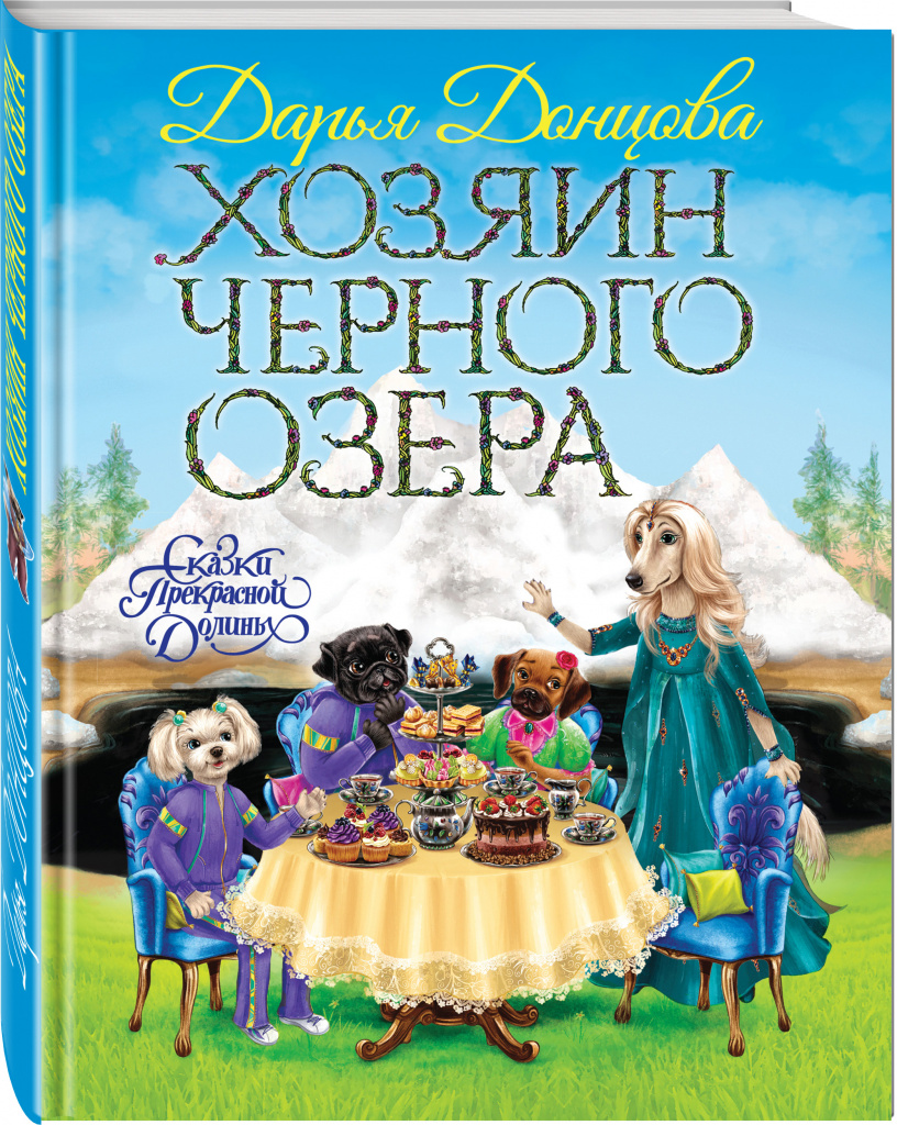 cover3d.jpg cover3d.jpg